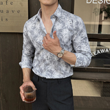2025春季新男士长袖衬衫商务寸衫发型师方领衬衫A311-CSZ7791-P53，男装衬衫，电商A311