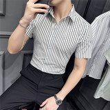 2025夏季短袖无痕衬衫韩版修身商务休闲衬衣男A311-CSZ6800-P60，男装T恤，电商A311