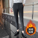 加绒深灰色长裤