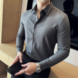 男士长袖衬衫秋季韩版潮流免烫休闲帅气修身版型A311-CSG1120-P50，男装衬衫，电商A311