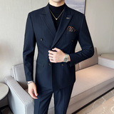 蓝色三件套