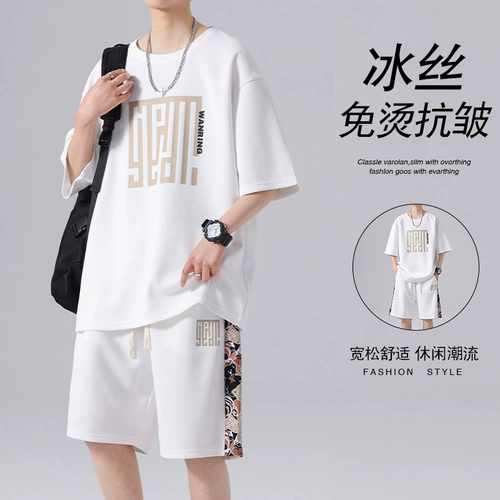Тонкая футболка с коротким рукавом для отдыха, шелковый комплект, шорты, летняя одежда, китайский стиль