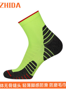 ZHIDA制达 专业中筒足球袜男精梳棉高弹薄款透气毛巾底防滑运动袜