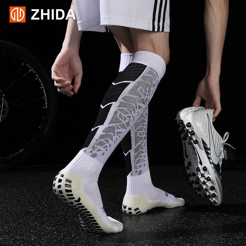 zhida制达 专业球员版足球袜男过膝长筒毛巾底点胶防滑高筒训练袜