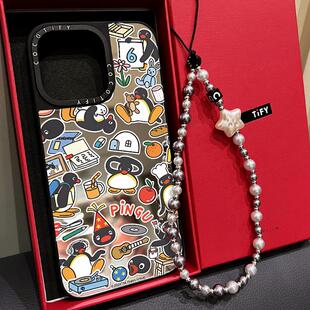 C家PINGU企鹅贴纸适用iphone16promax17PROMAX手机壳15pro苹果14plus磁吸MagSafe镜面13日韩卡通12可爱趣味女