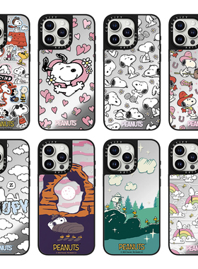 C家磁吸MagSafe史努比集合系列贴纸适用iphone16pro/17手机壳15promax苹果14plus卡通13日系可爱12情侣11新款