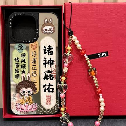 C家磁吸MagSafe镜面诸神庇佑拉布布适用苹果16promax手机壳iphone15pro新款14plus国潮13情侣12卡通17PRO复古