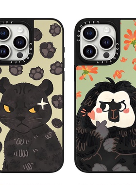 C家南京红山森林动物园里昂豹杜杜猴澜沧水獭适用苹果15手机壳iphone14/17pro 保护套13pro max镜面磁吸12/16