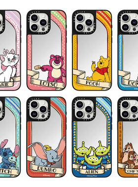 C家卡通集合适用苹果16promax17PRO手机壳iphone15保护套14pro镜面MagSafe磁吸13可爱12日系17PROMAX新款防摔