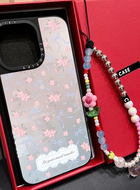 C家磁吸MagSafe森林早报系列Hi Forest春日浪漫适用iphone16手机壳15promax苹果14pro日韩ins少女17PRO镜面17