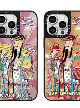 粉红金色发光财神爷适用苹果16promax手机壳iphone15/17P保护套14pro磁吸MagSafe个性创意13新款12手链18PRO
