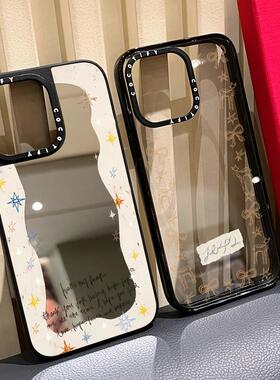 C家森林秘境欧阳娜娜同款适用苹果16promax手机壳iphone15/17磁吸MagSafe镜面14pro透明日韩13情侣网红17PRO