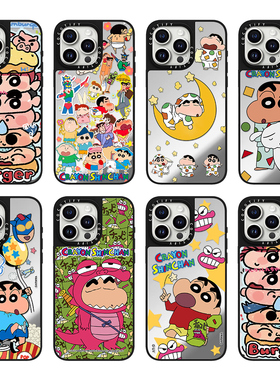 C家可爱蜡笔小新汉堡叠叠乐适用苹果15pro手机壳iphone14保护套16promax/17P镜面MagSafe磁吸12卡通17趣味13