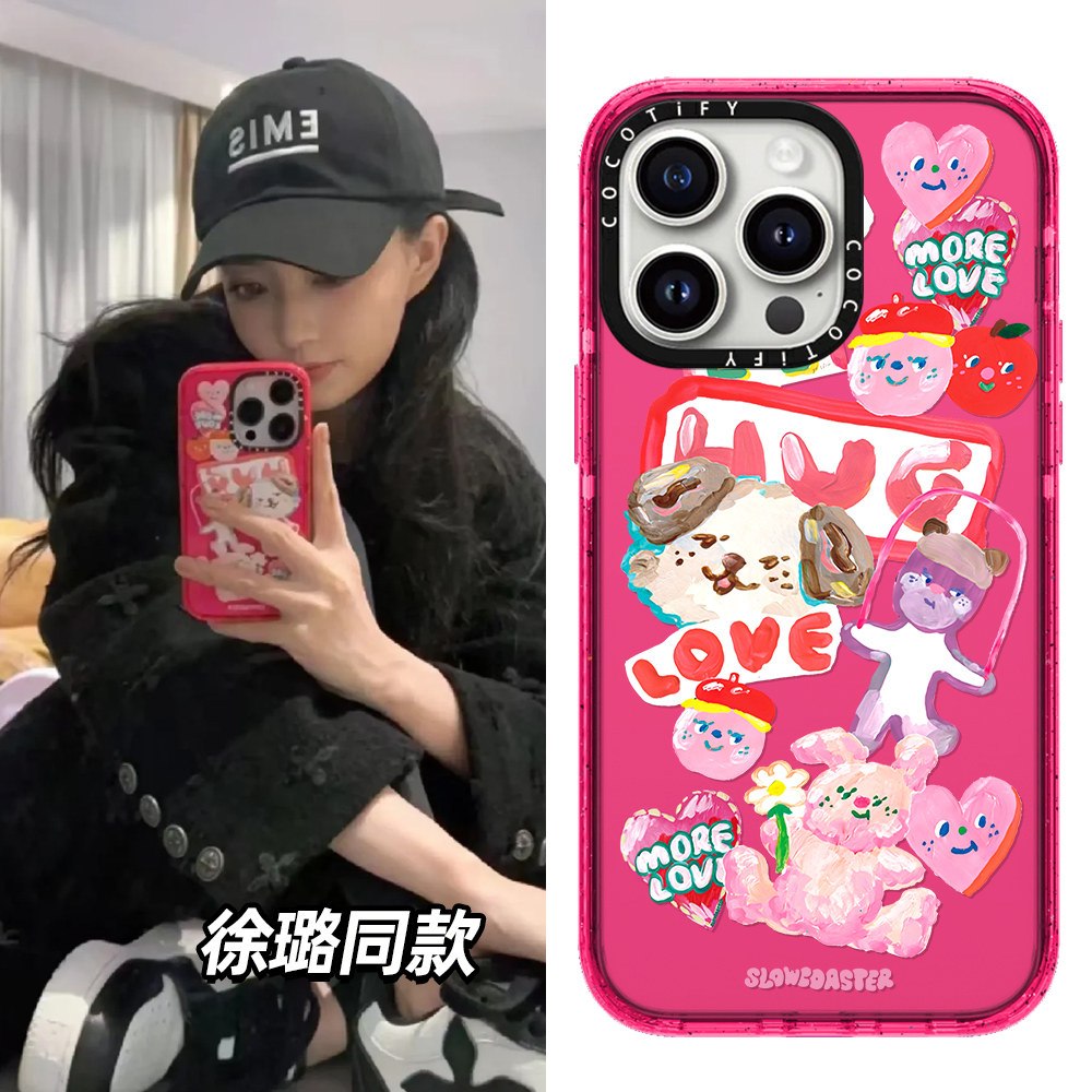 C家徐璐同款可爱猫狗贴纸适用苹果15promax手机壳iphone14pro硅胶套13新款16卡通12/17PROMAX女Slowcoaster17