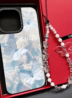 C  家镜面水波纹蓝色蝴蝶适用苹果15pro手机壳iphone14promax保护套13磁吸MagSafe网红12新款11女款15plus16