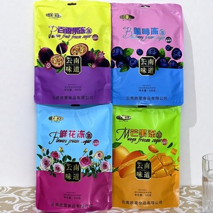包邮云南故里食品七彩百香果冻芒果冻鲜花果冻蓝莓果冻零食果冻