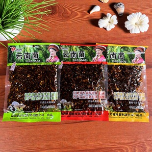 西双版纳特产鸿兴牛肝菌鸡枞菌松茸菌下饭即食云南菌