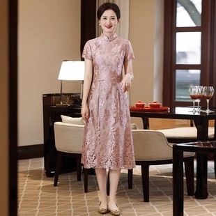 粉色妈妈礼服婚宴旗袍裙优雅大方女儿出嫁年轻母亲结婚喜服高级感