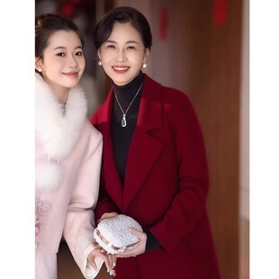 妈妈毛呢大衣喜婆婆礼服新款婚礼呢子女红色婚宴外套高级感秋冬季