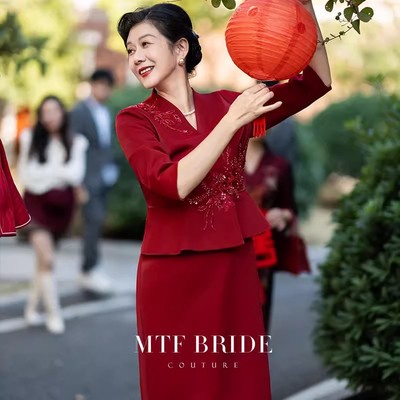 高端喜婆婆婚宴装大码喜服2025新款高贵新娘妈妈年轻婚礼礼服秋冬