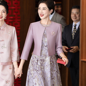 妈妈婚礼宴会两件套连衣裙春2025秋季 高贵年轻喜婆婆婚宴礼服 新款