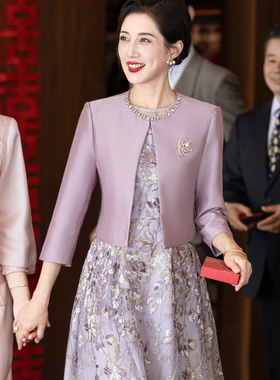 妈妈婚礼宴会两件套连衣裙春2025秋季新款高贵年轻喜婆婆婚宴礼服
