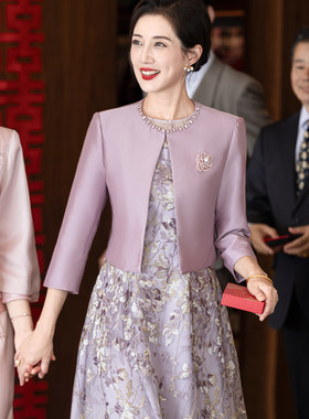 妈妈婚礼宴会两件套连衣裙春2025秋季新款高贵年轻喜婆婆婚宴礼服