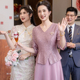 高端喜婆婆婚宴装 小个子可穿轻奢气质母亲嫁喜婆婆喜妈妈婚宴装