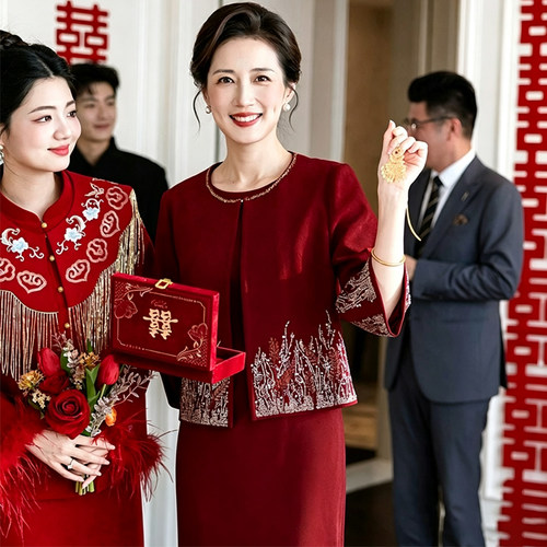 酒红新中式妈妈婚宴两件套旗袍