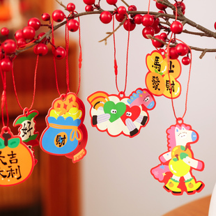 2026马上发财喜庆氛围吊卡新年布置吊牌装饰年宵花挂件盆景挂饰
