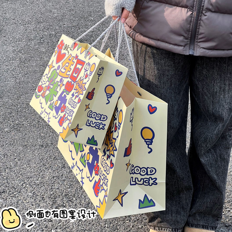 加厚生日快乐创意涂鸦礼物袋大号
