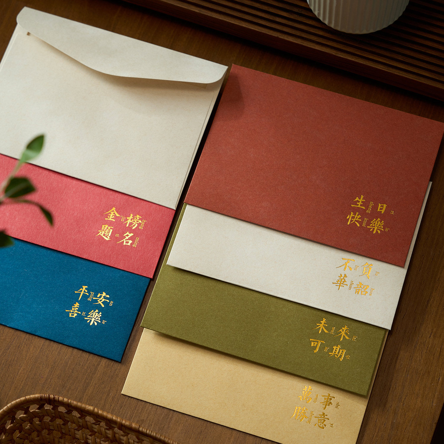 生日快乐特种纸信封信纸火漆套装 寓意祝福文字手写浪漫告白情书,文具电教/文化用品/商务用品,信封,淘宝优惠券,粉丝福利购,淘宝优惠卷