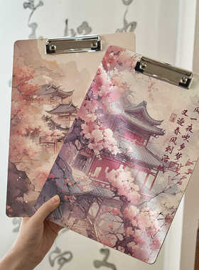 古风A4实木板夹高颜值诗词花束办公文件夹书写垫板学生试卷夹子