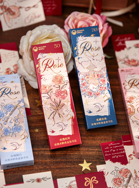 30张玫瑰未眠曲盒装书签 复古浪漫花束文案DIY书页夹礼物装饰卡片