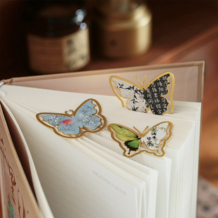 庄周梦蝶古风金属书签高级感古典中国风阅读书页夹蝴蝶装饰小卡片