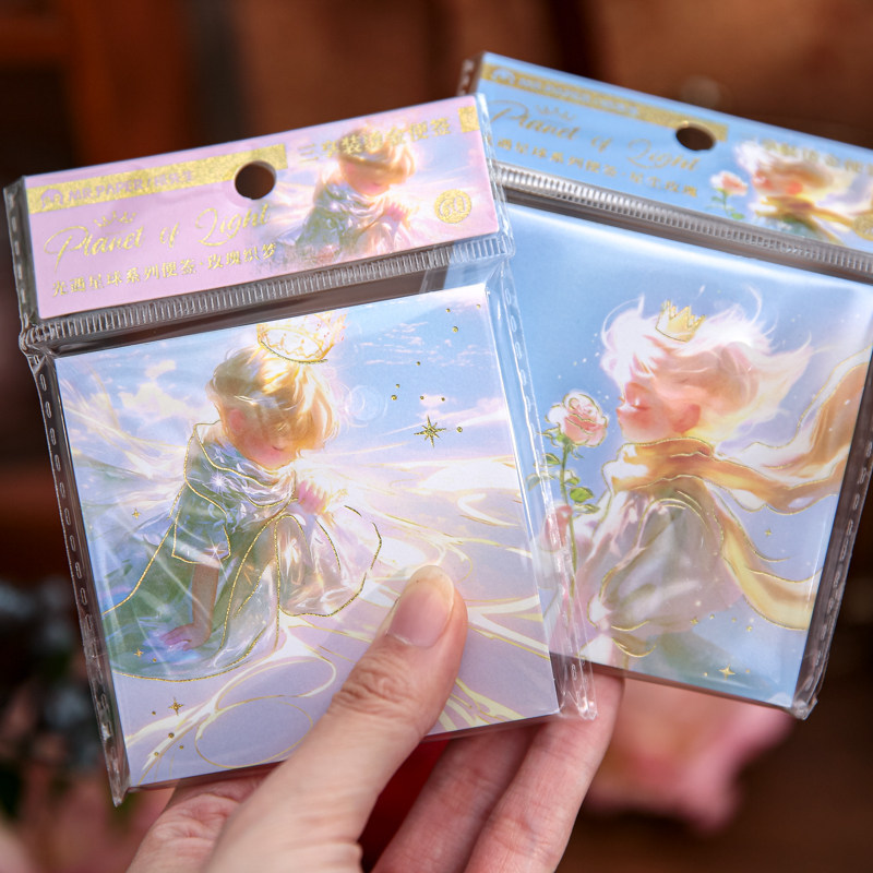 梦幻王子光遇星球全烫金三享装便签本 高级感手帐素材纸留言便签
