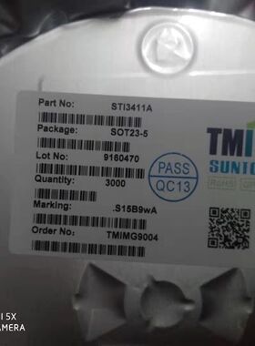 原装 STI3411A SOT23-5 印字S15*** SOT23-5 降压DC/DC芯片