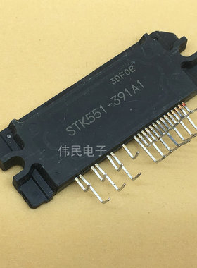STK551-3A0A1 STK551-3AOA1 STK551-391A1 进口变频模块全新