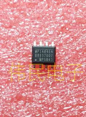 MP1484EN  MP1482DS  MP1482DN MP1423DN MP1410ES  进口降压芯片