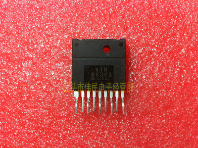 电源模块 STR-S6303 STRS6303 STR-S6703 STRS6703 STR-S6706拆机