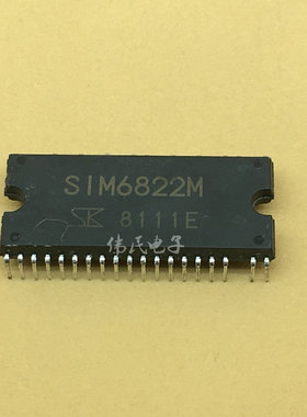 原装拆机 SIM6822M S1M6822M SIM6827M S1M6827M  DIP-40