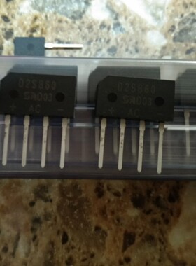 全新原装整流桥 D2SB60 D2SBA60 D2SBA D2SB 2A600V