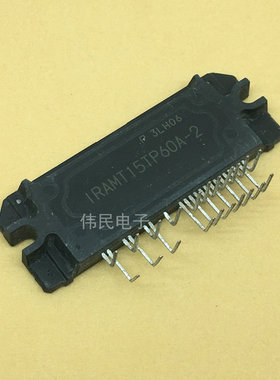 IRAMT15TP60A-2 1RAMT15TP60A-2 全新模块