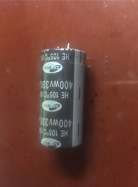 全新 SAMWHA 400WV330UF 400V330UF 电解电容硬脚 25X50MM