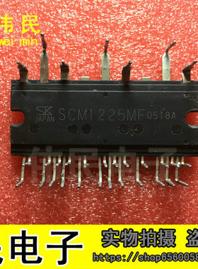 SCM1225MF SCM1250M SCM1110M SCM1272MF SCM1276MF 进口原字拆机