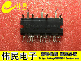 SCM1225MF SCM1250M SCM1110M SCM1272MF SCM1276MF 进口原字拆机