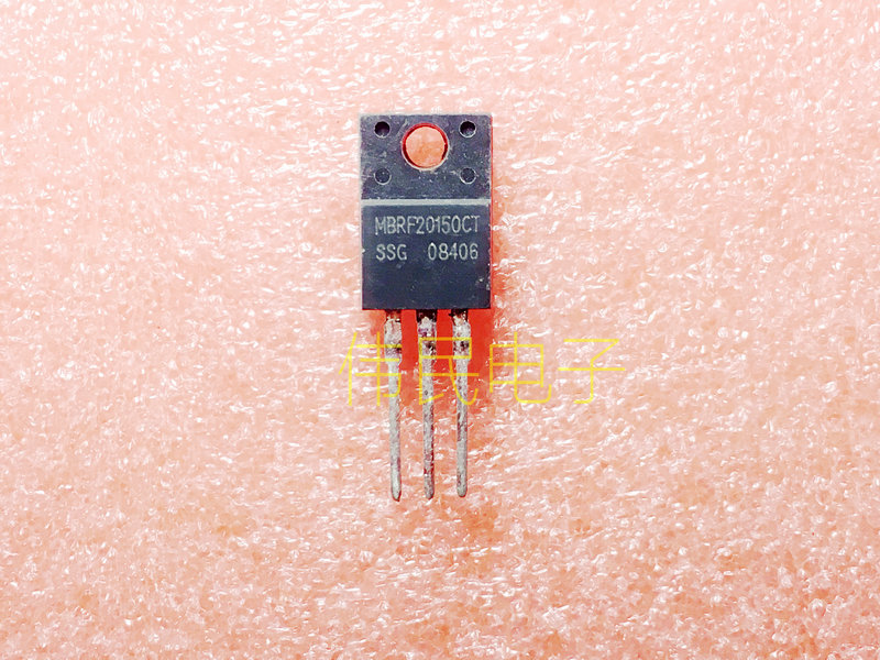 MBRF20H150CT MBRF20150CT 肖特基液晶配件