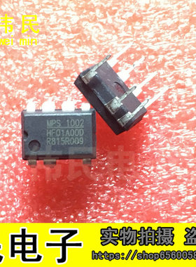 HF01A00D MPS1002  DIP-7