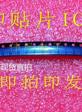 全新电源芯片6脚 63T16A 63T17A 63T18A 63T19A 63T20A 直拍