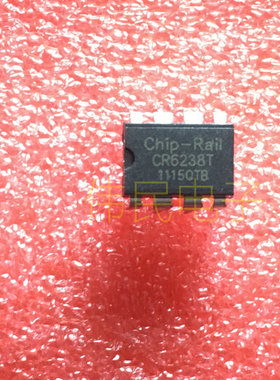 CR6238 CR6238T 直插 PWM开关电源管理IC集成电路 DIP8